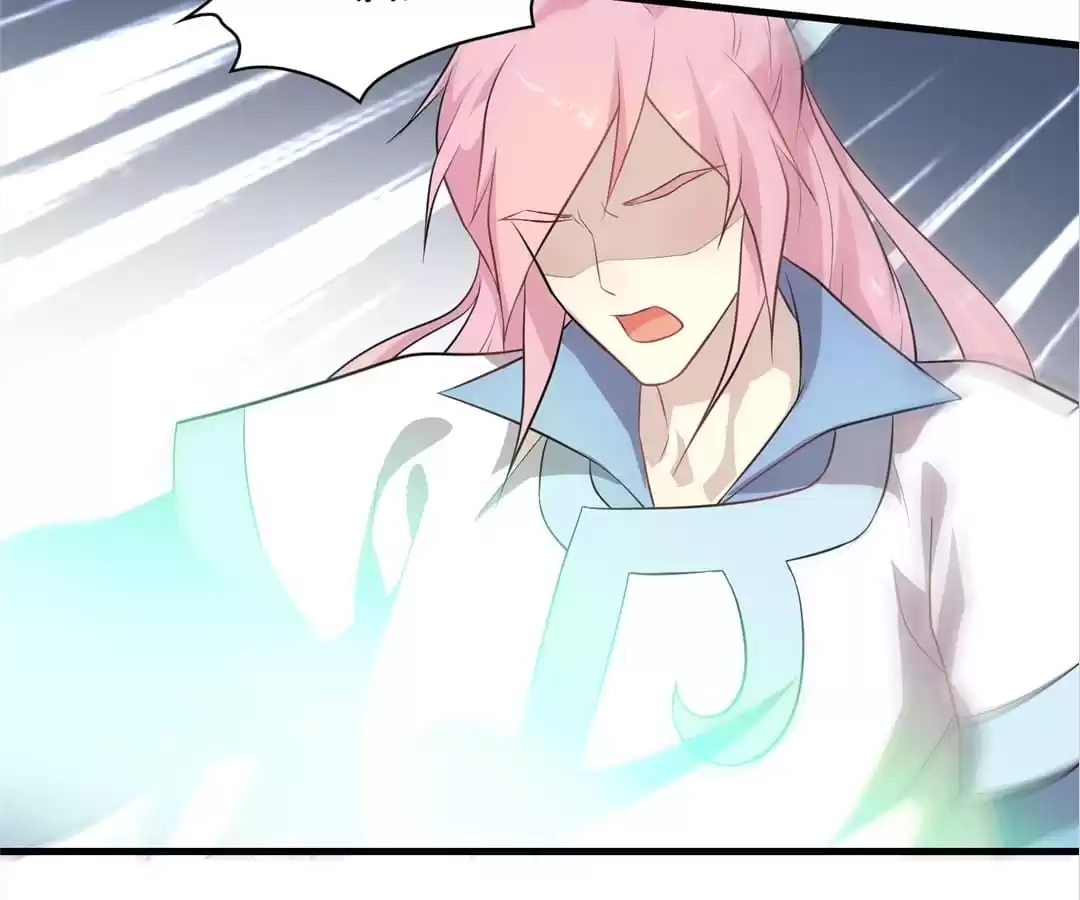 Read Yaotai Mirror chapter 58 image 21 on Lezhin