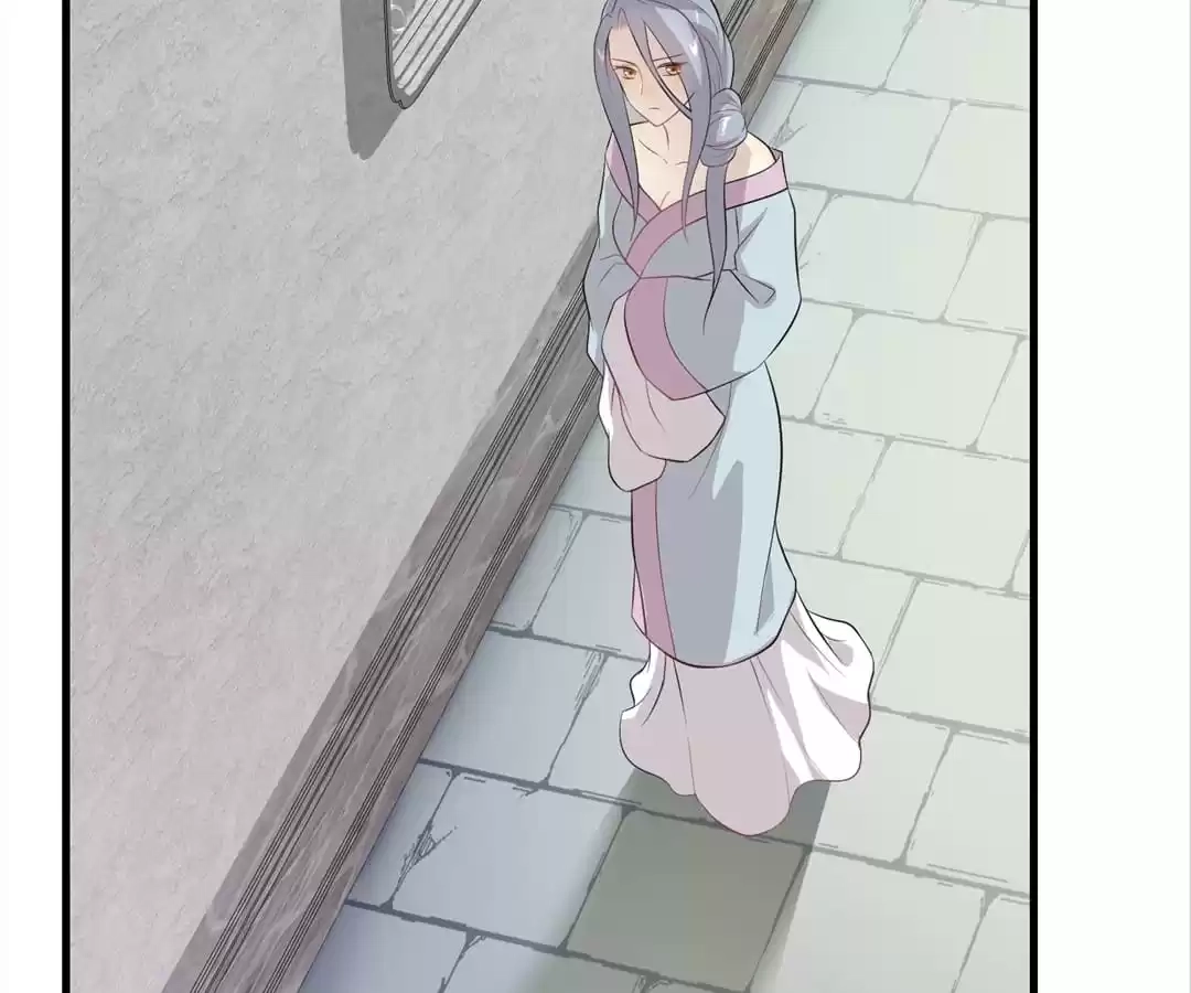Read Yaotai Mirror chapter 58 image 32 on Lezhin