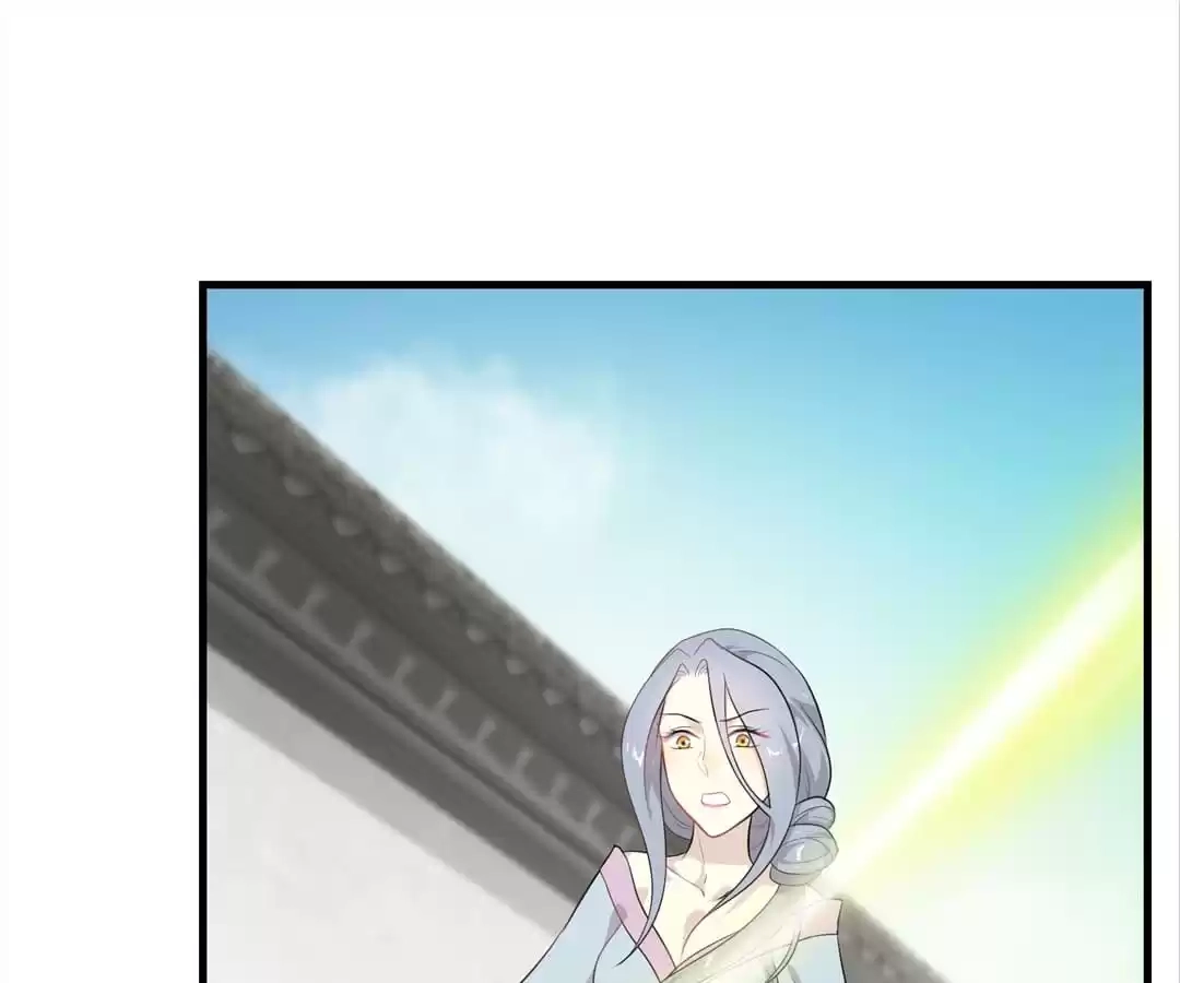 Read Yaotai Mirror chapter 58 image 34 on Lezhin