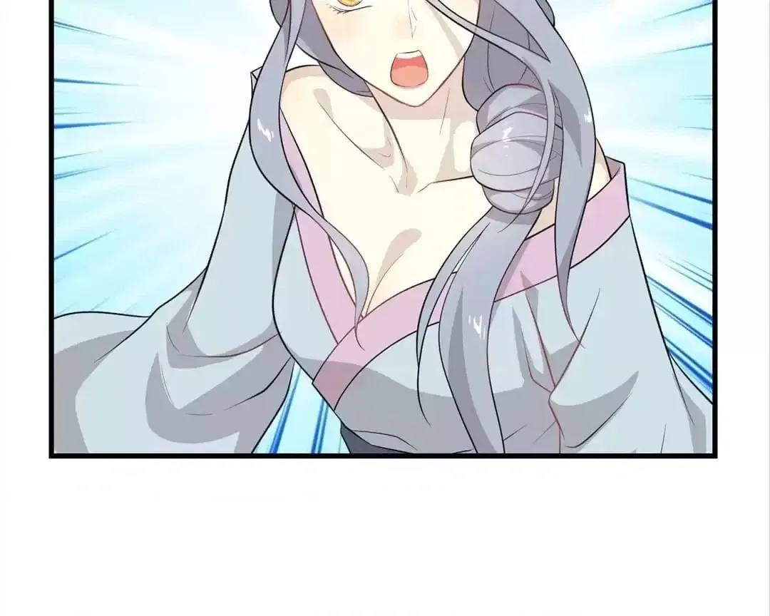 Read Yaotai Mirror chapter 58 image 39 on Lezhin