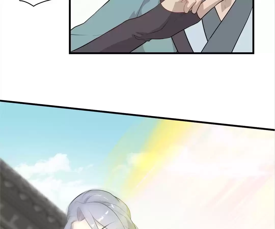 Read Yaotai Mirror chapter 58 image 44 on Lezhin