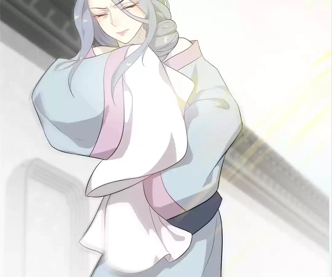 Read Yaotai Mirror chapter 58 image 45 on Lezhin