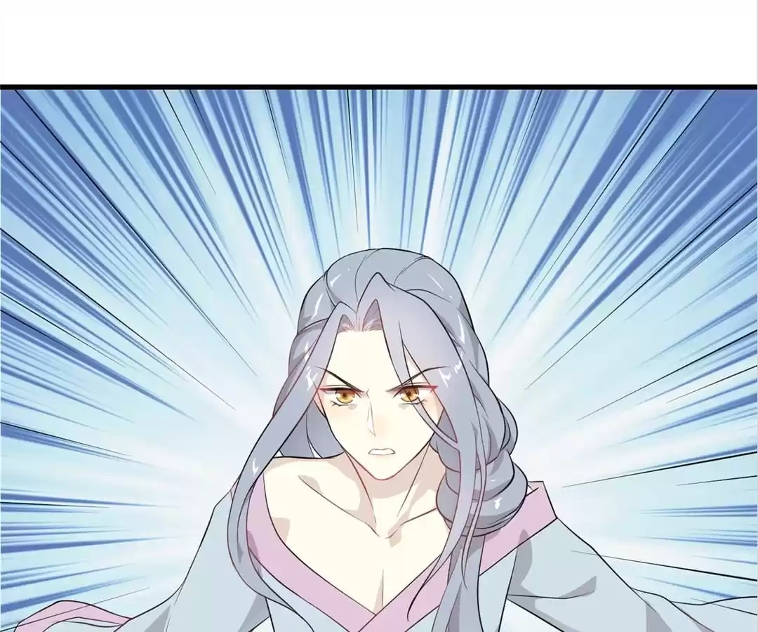 Read Yaotai Mirror chapter 58 image 47 on Lezhin