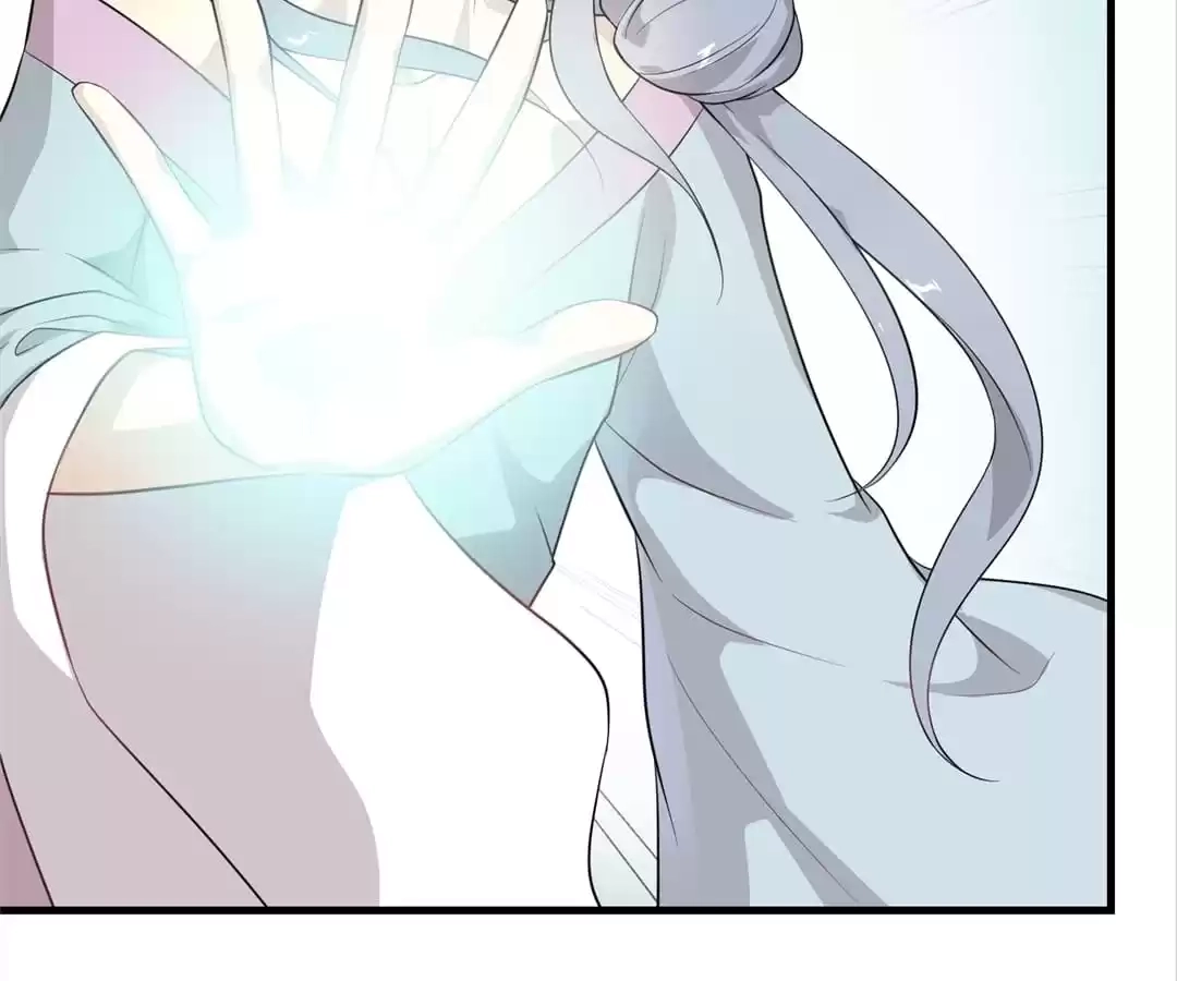 Read Yaotai Mirror chapter 58 image 50 on Lezhin