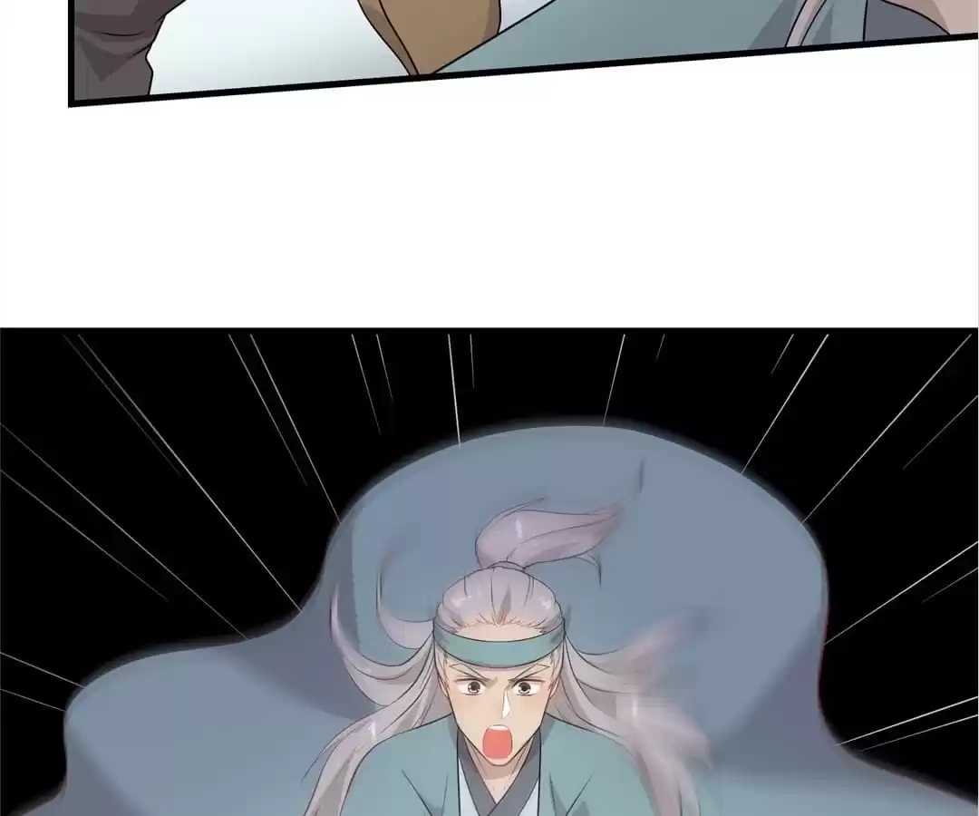 Read Yaotai Mirror chapter 58 image 55 on Lezhin