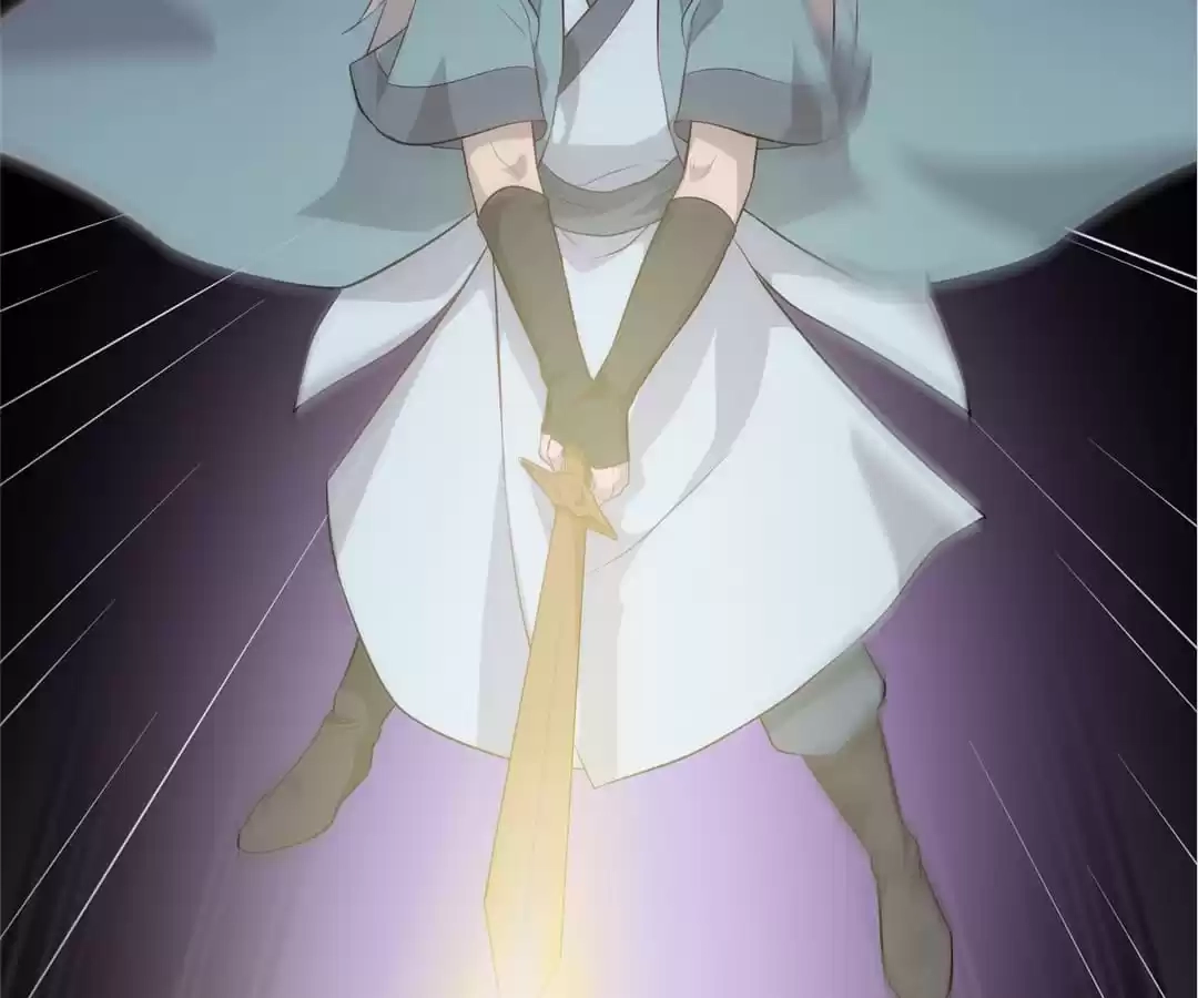 Read Yaotai Mirror chapter 58 image 56 on Lezhin