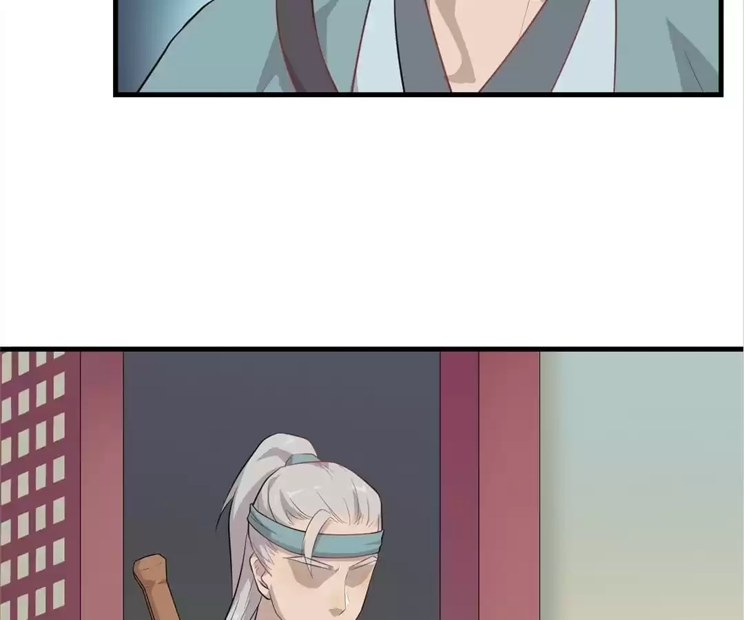 Read Yaotai Mirror chapter 58 image 8 on Lezhin
