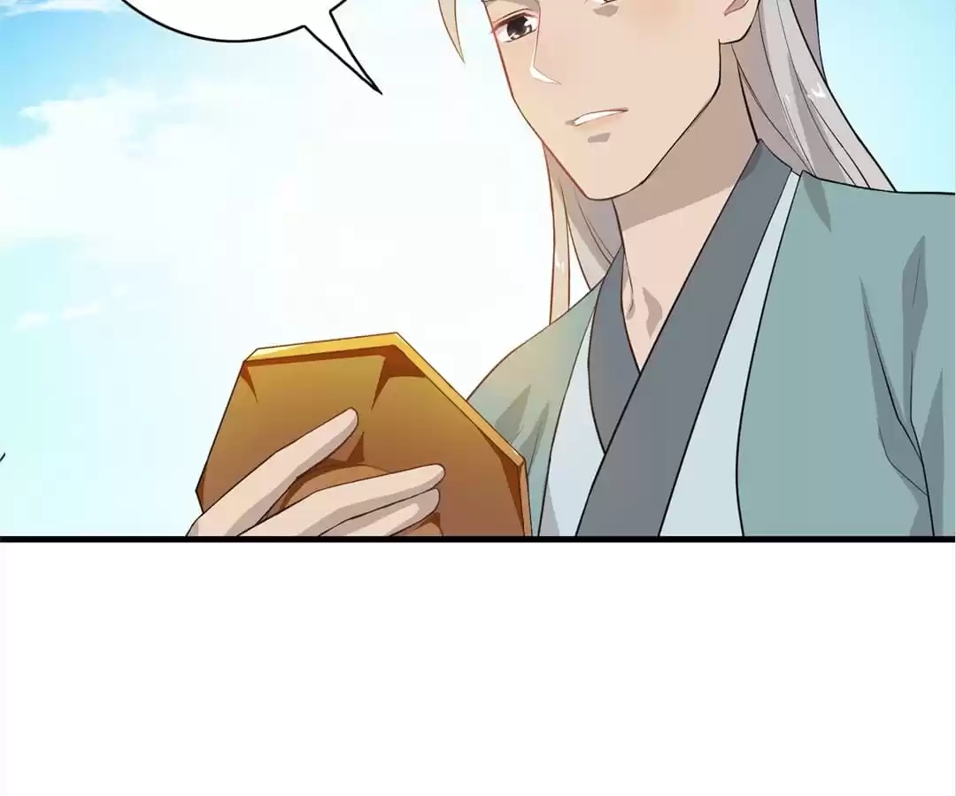 Read Yaotai Mirror chapter 59 image 11 on Lezhin