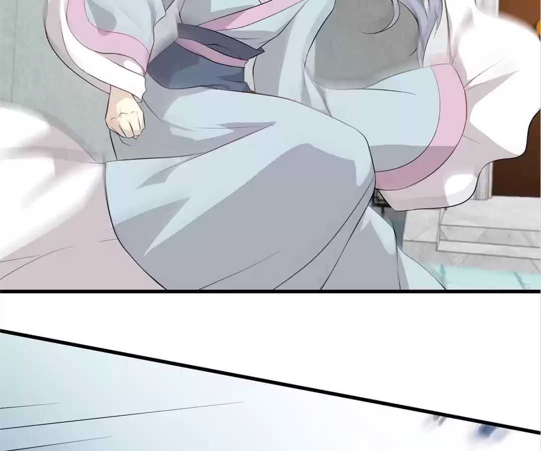 Read Yaotai Mirror chapter 59 image 2 on Lezhin
