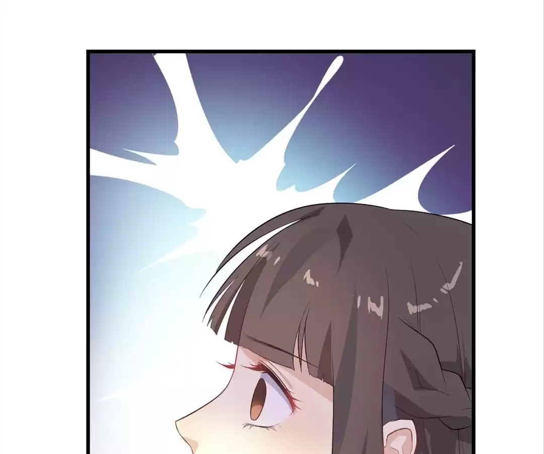 Read Yaotai Mirror chapter 59 image 23 on Lezhin