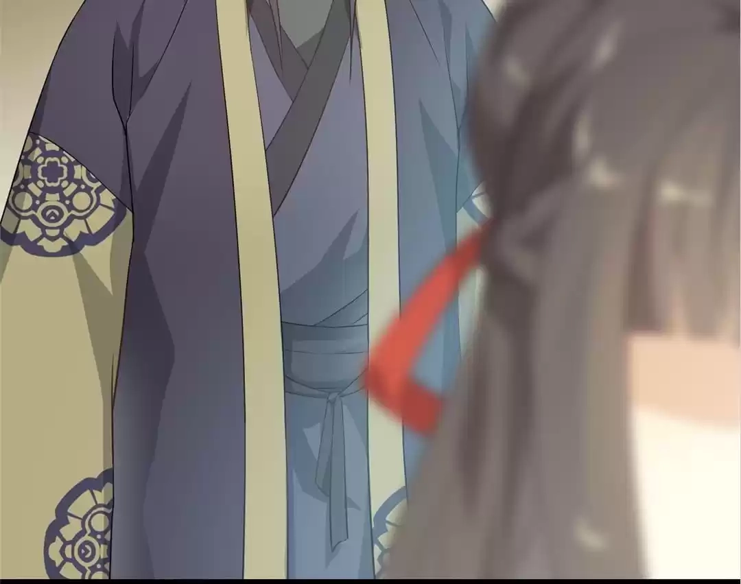 Read Yaotai Mirror chapter 59 image 26 on Lezhin