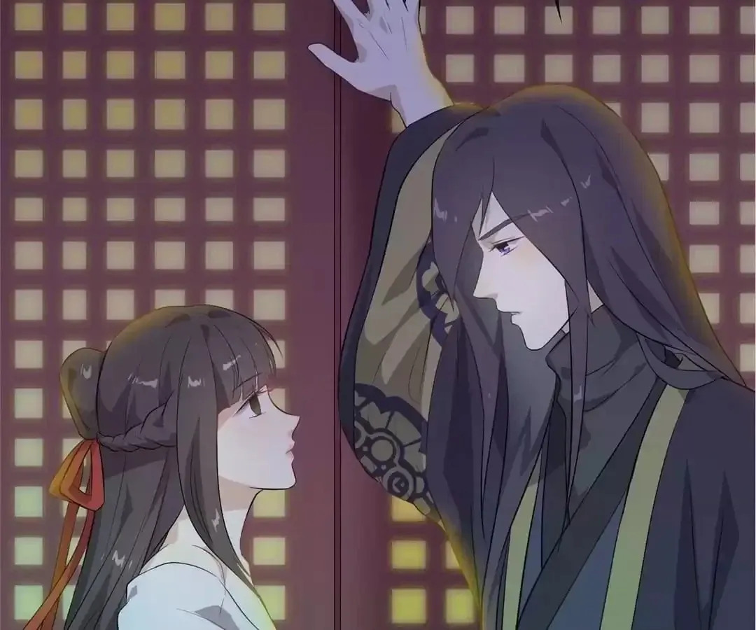 Read Yaotai Mirror chapter 59 image 29 on Lezhin