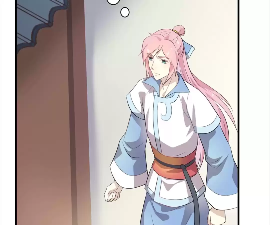 Read Yaotai Mirror chapter 59 image 40 on Lezhin