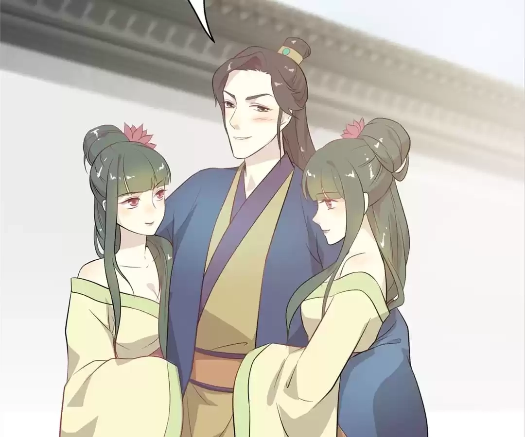 Read Yaotai Mirror chapter 59 image 45 on Lezhin