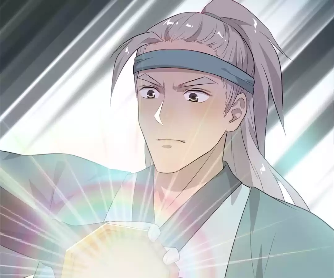 Read Yaotai Mirror chapter 59 image 5 on Lezhin