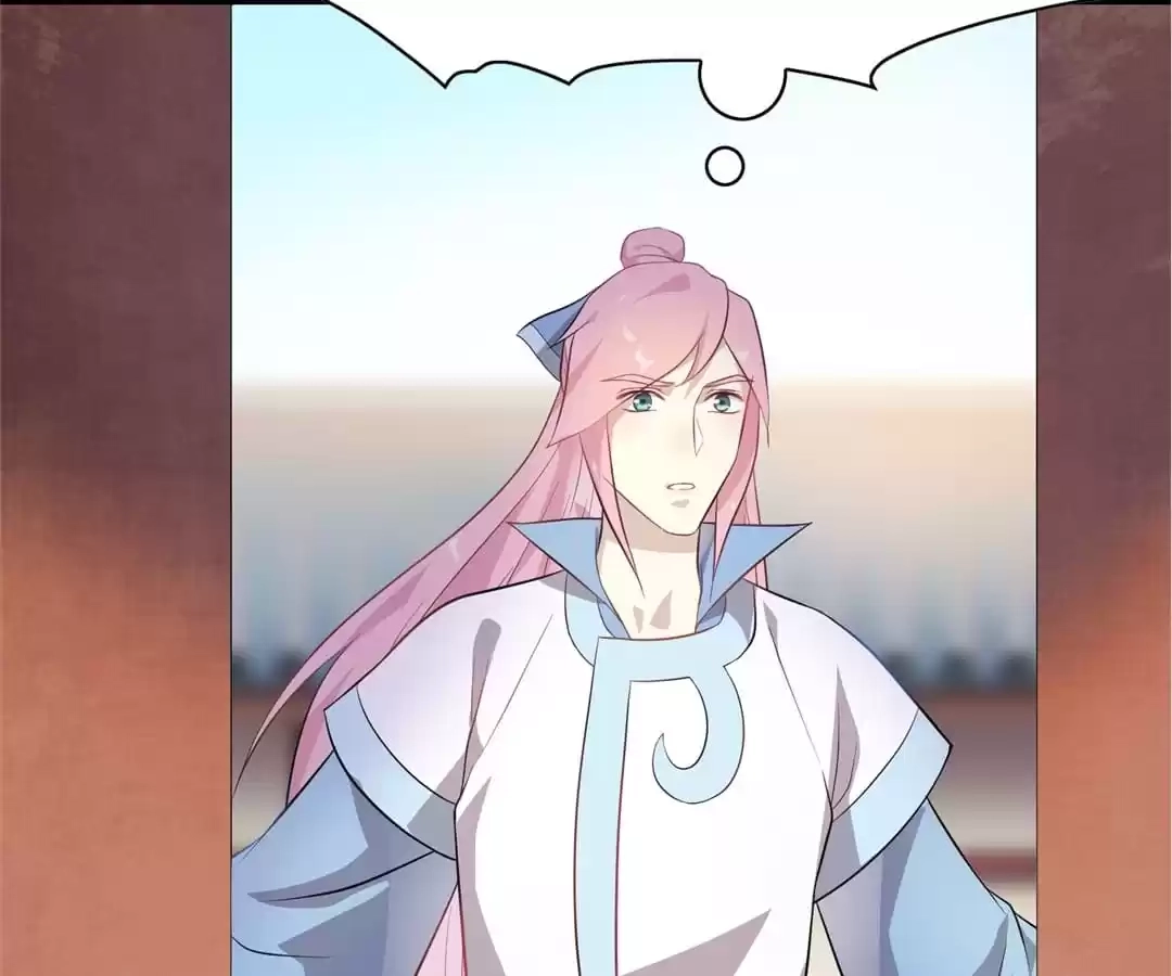 Read Yaotai Mirror chapter 59 image 51 on Lezhin