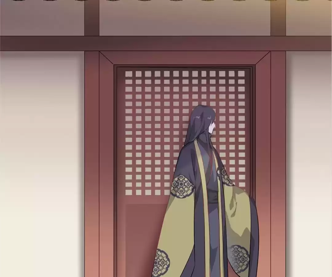 Read Yaotai Mirror chapter 59 image 53 on Lezhin