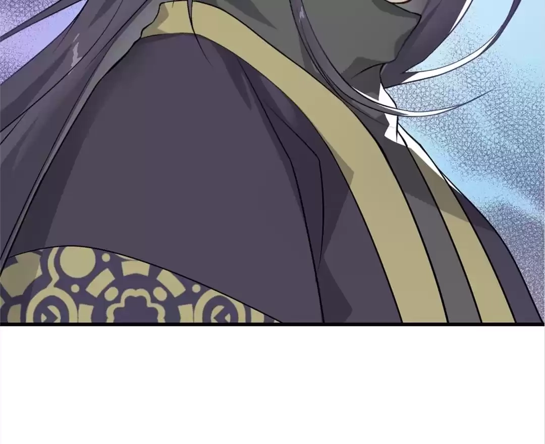 Read Yaotai Mirror chapter 59 image 66 on Lezhin