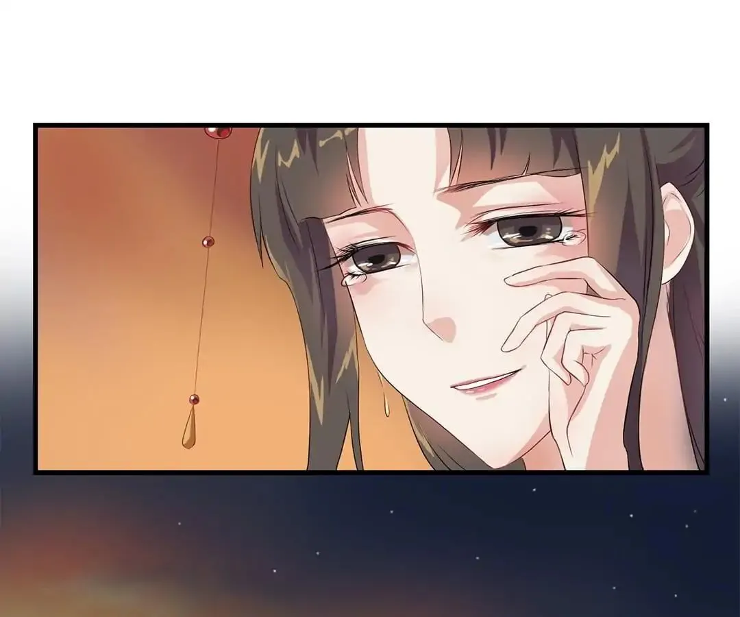 Read Yaotai Mirror chapter 6 image 16 on Lezhin