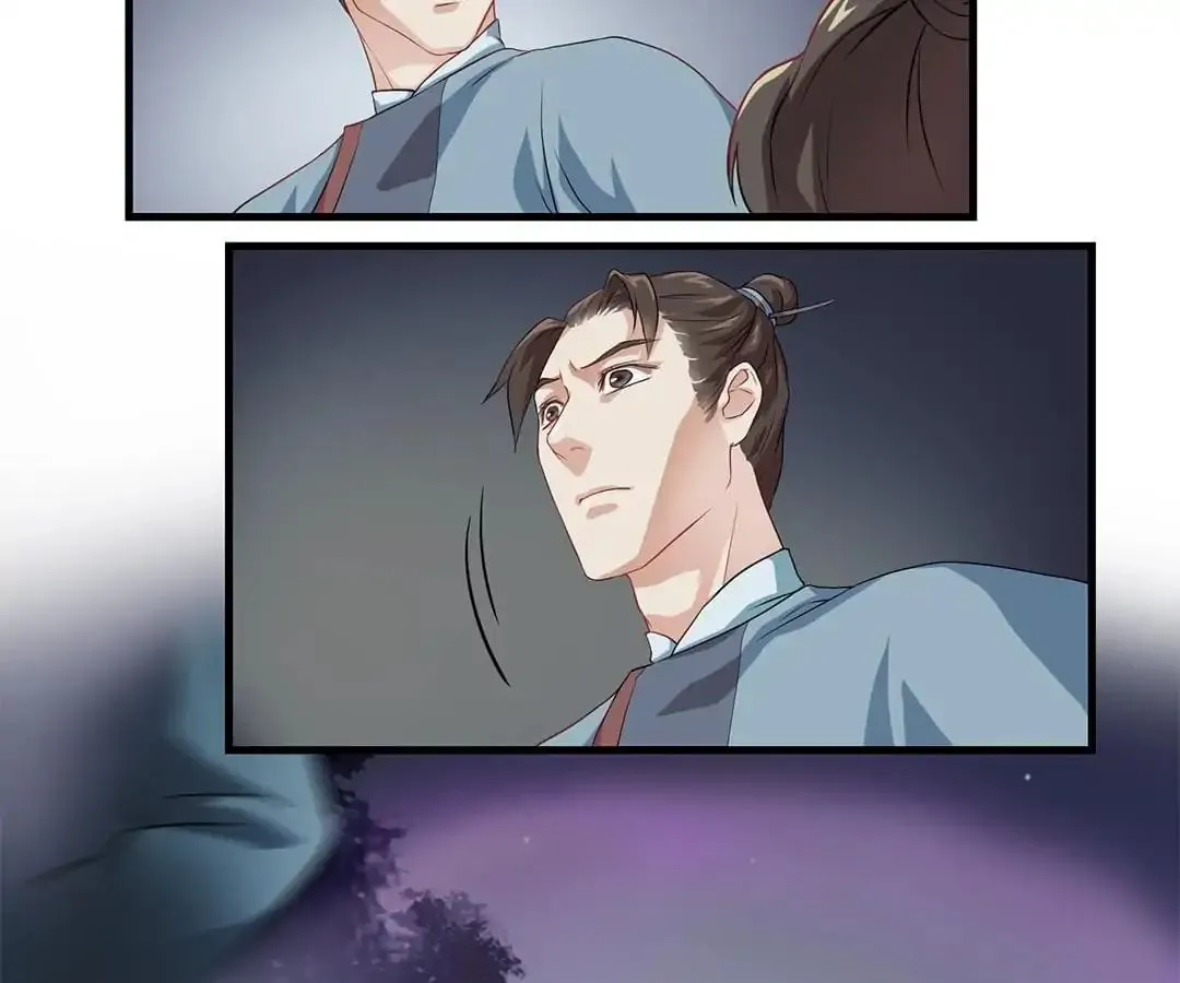 Read Yaotai Mirror chapter 6 image 31 on Lezhin