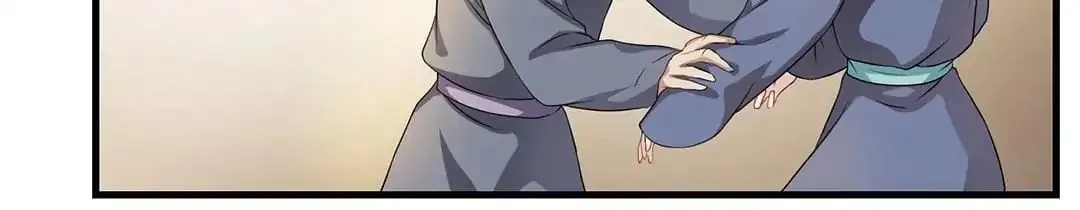 Read Yaotai Mirror chapter 6 image 4 on Lezhin