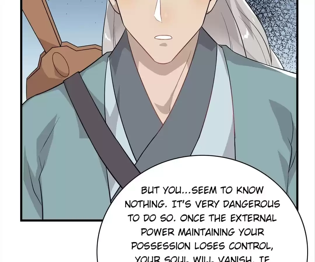 Read Yaotai Mirror chapter 60 image 11 on Lezhin