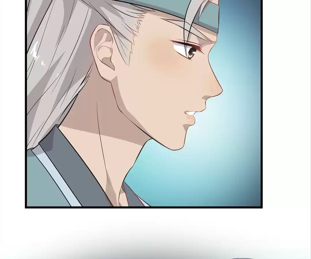 Read Yaotai Mirror chapter 60 image 14 on Lezhin