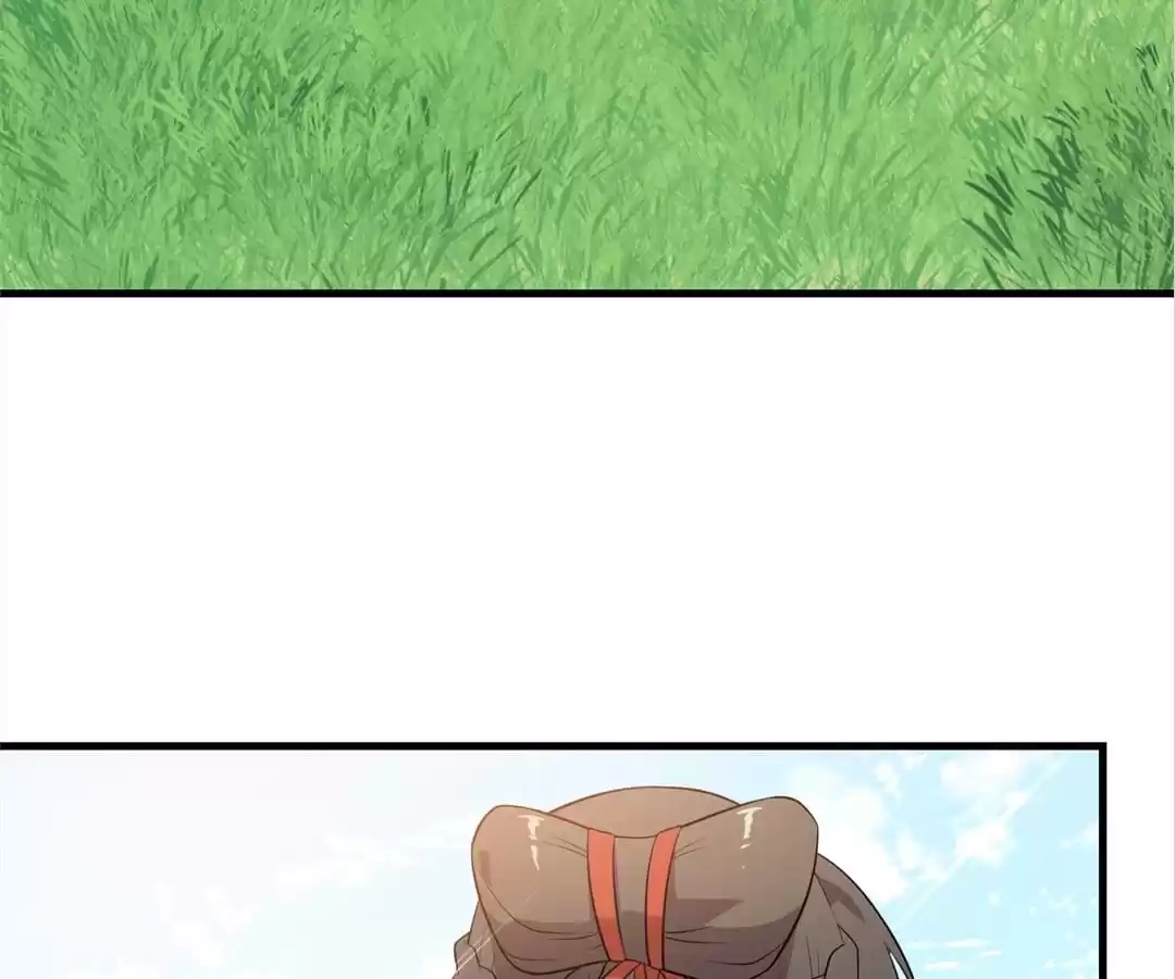 Read Yaotai Mirror chapter 60 image 2 on Lezhin