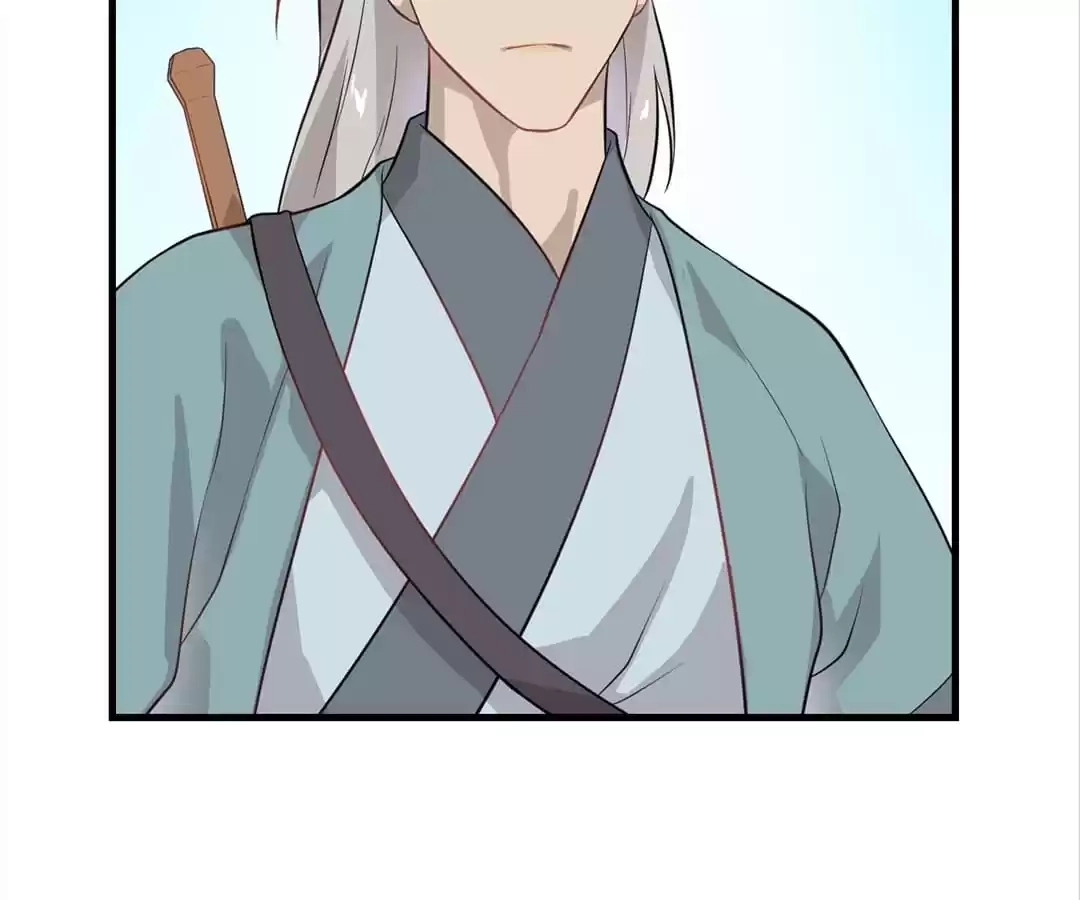 Read Yaotai Mirror chapter 60 image 23 on Lezhin