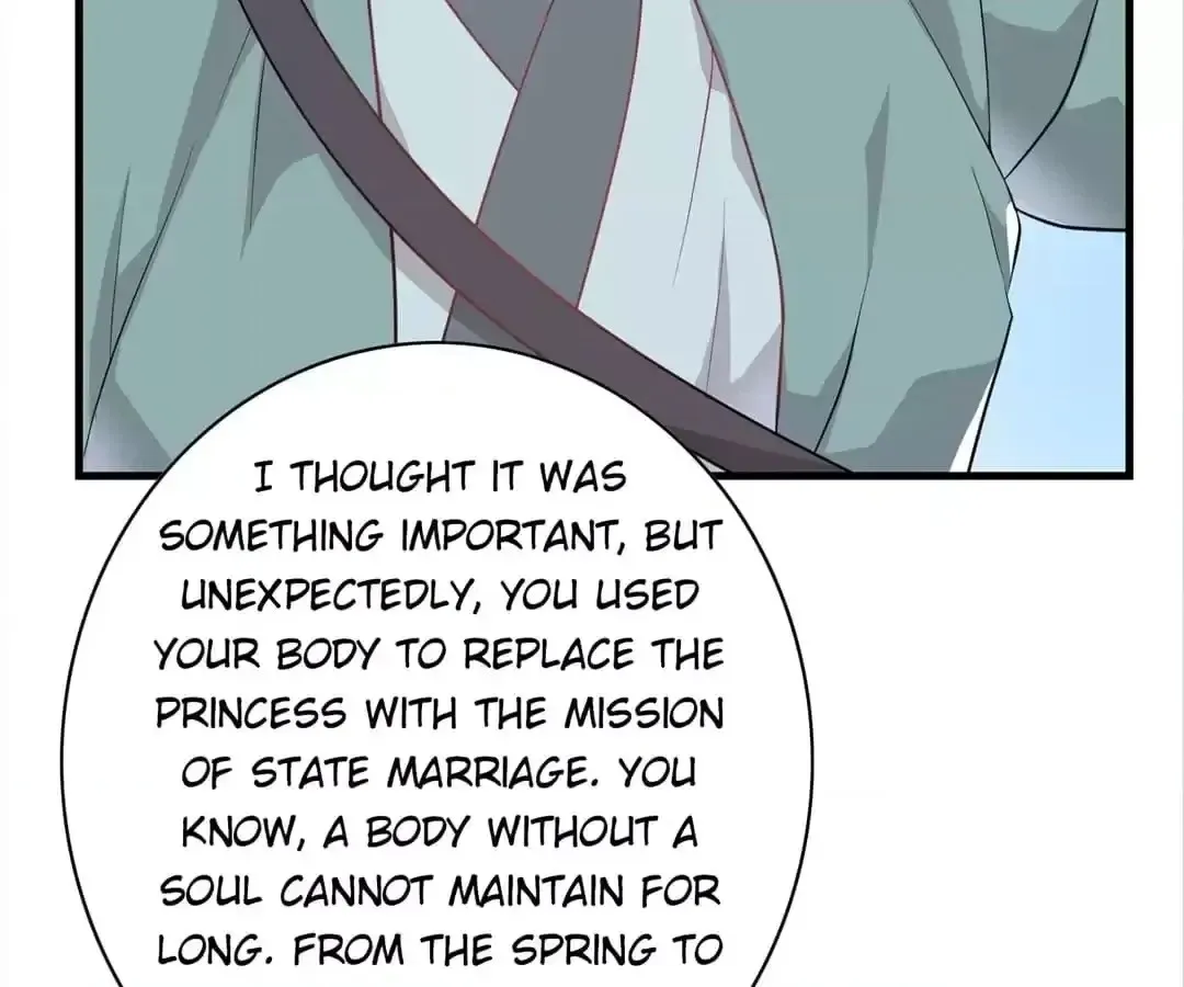 Read Yaotai Mirror chapter 60 image 39 on Lezhin