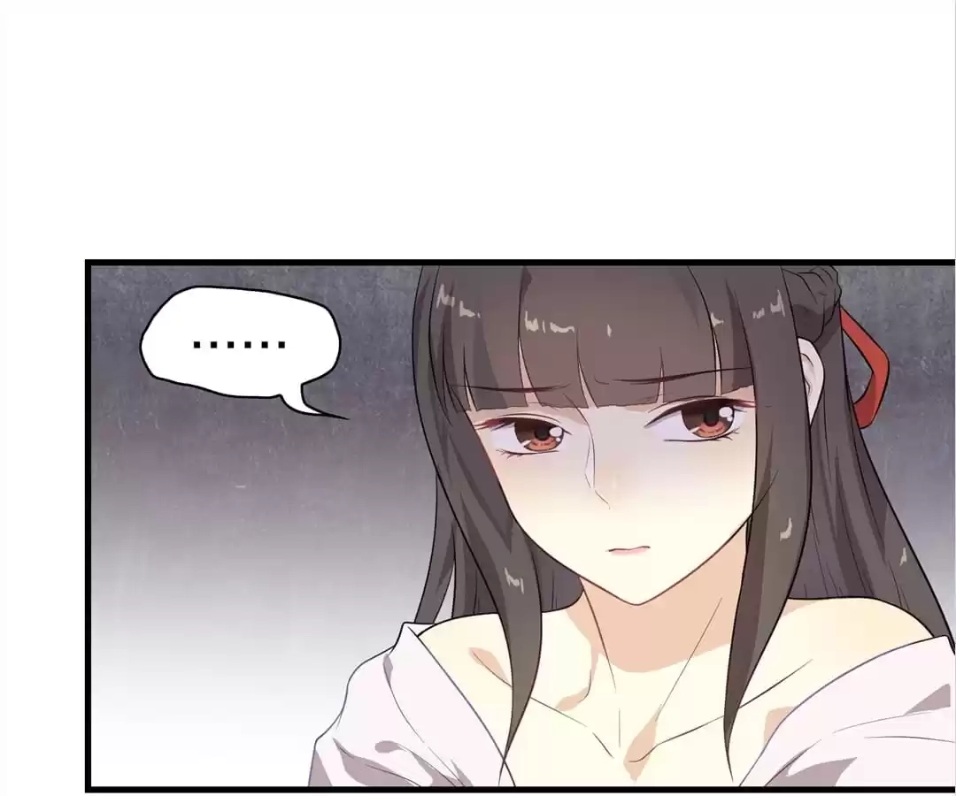 Read Yaotai Mirror chapter 60 image 6 on Lezhin