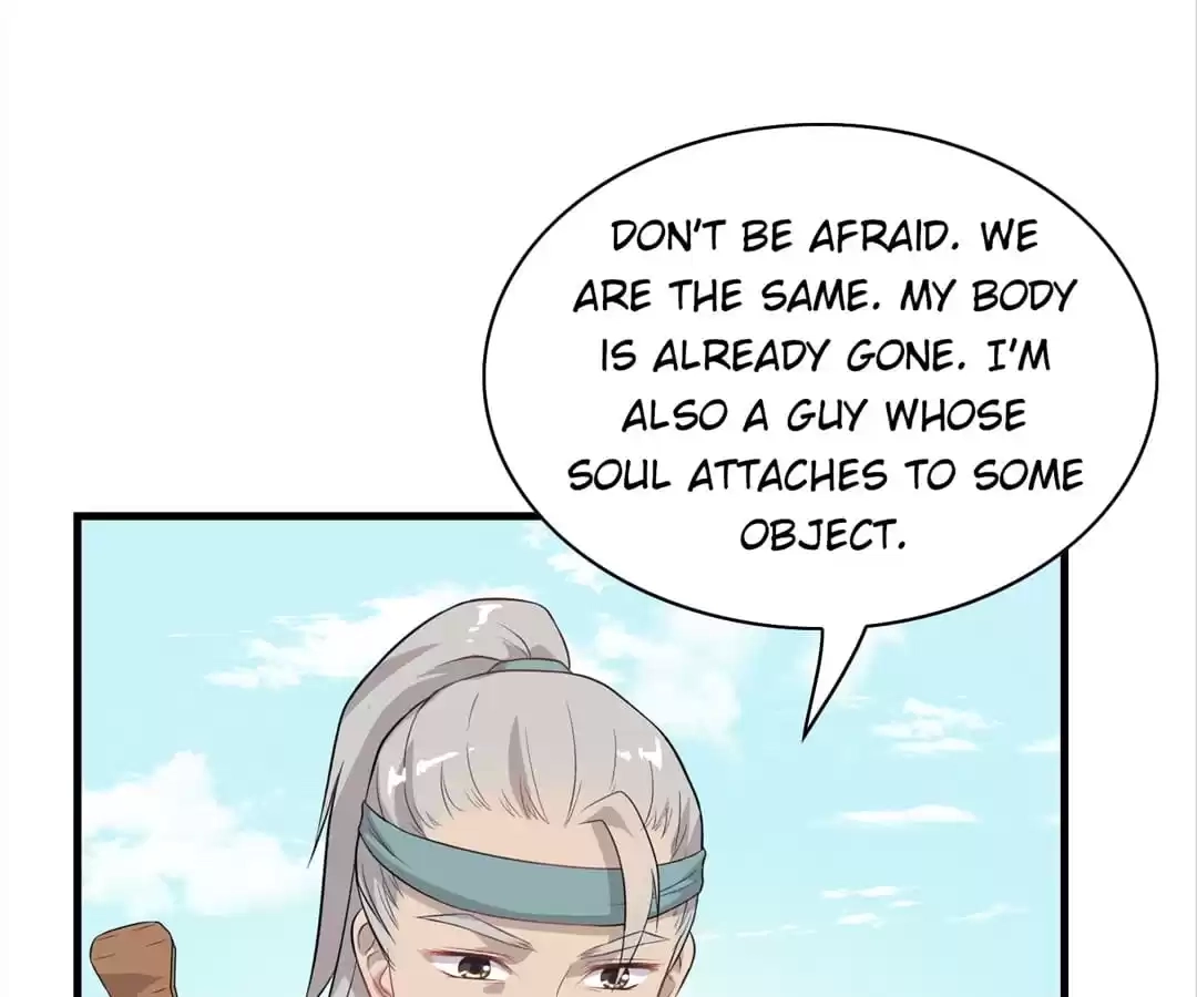 Read Yaotai Mirror chapter 60 image 7 on Lezhin