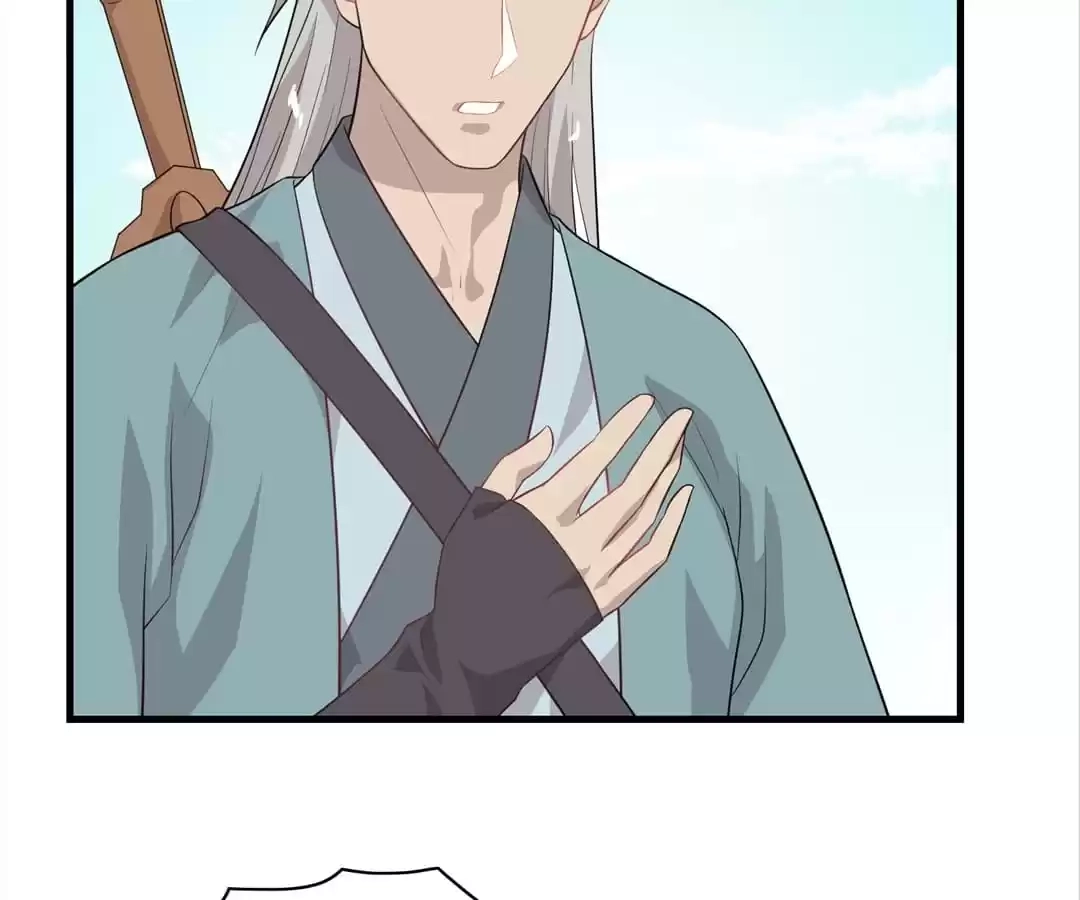 Read Yaotai Mirror chapter 60 image 8 on Lezhin