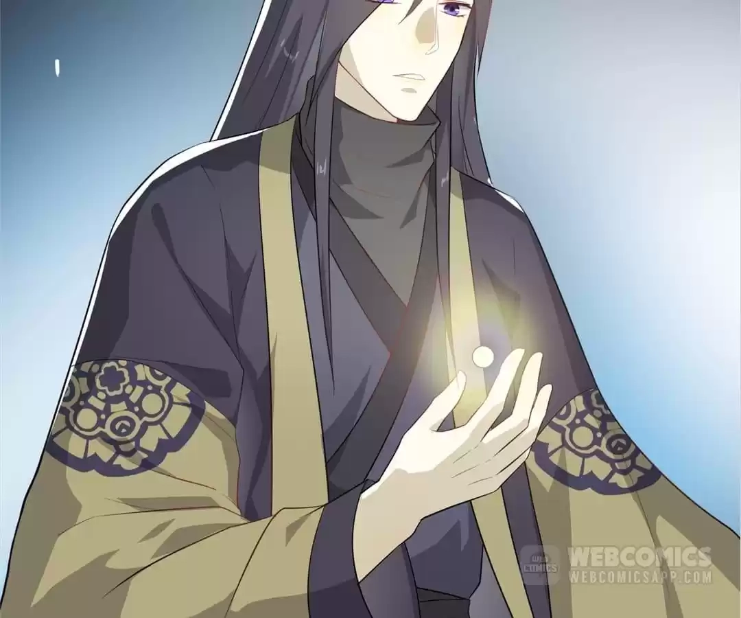 Read Yaotai Mirror chapter 61 image 1 on Lezhin