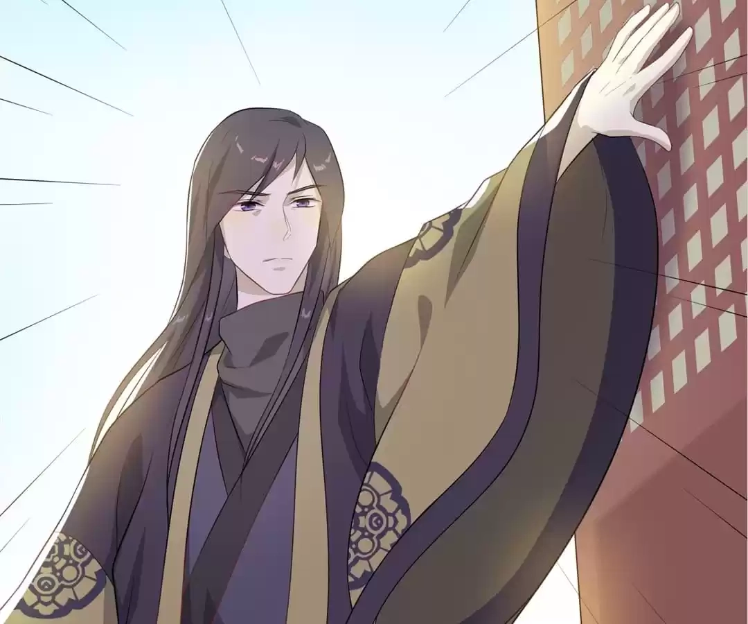 Read Yaotai Mirror chapter 61 image 10 on Lezhin