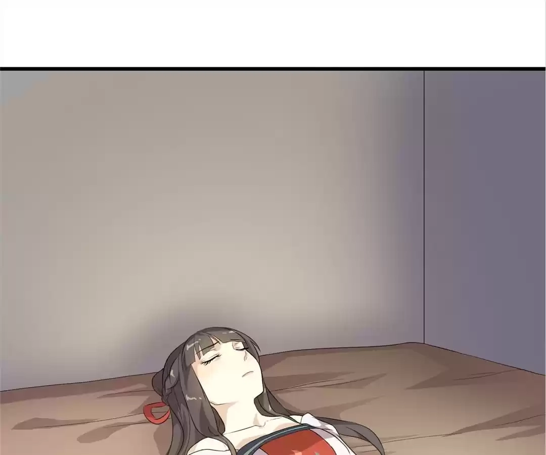 Read Yaotai Mirror chapter 61 image 12 on Lezhin