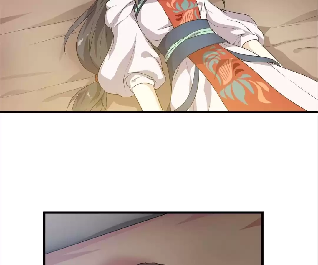 Read Yaotai Mirror chapter 61 image 13 on Lezhin