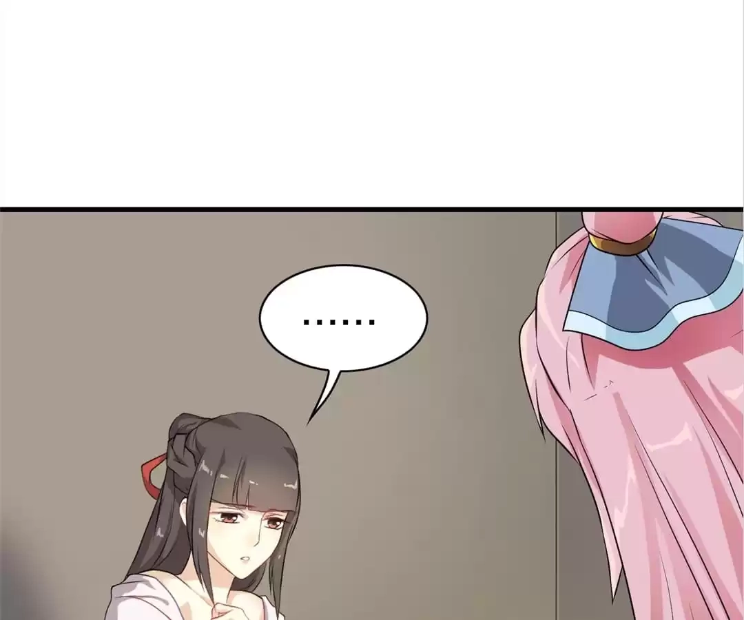 Read Yaotai Mirror chapter 61 image 15 on Lezhin