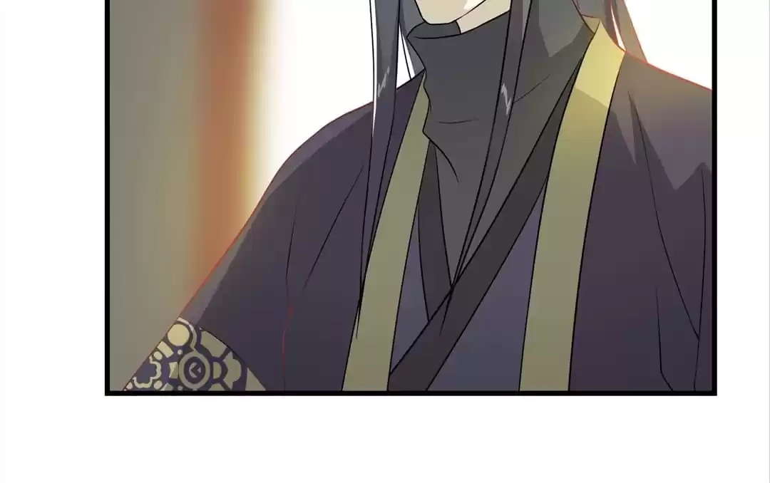 Read Yaotai Mirror chapter 61 image 18 on Lezhin