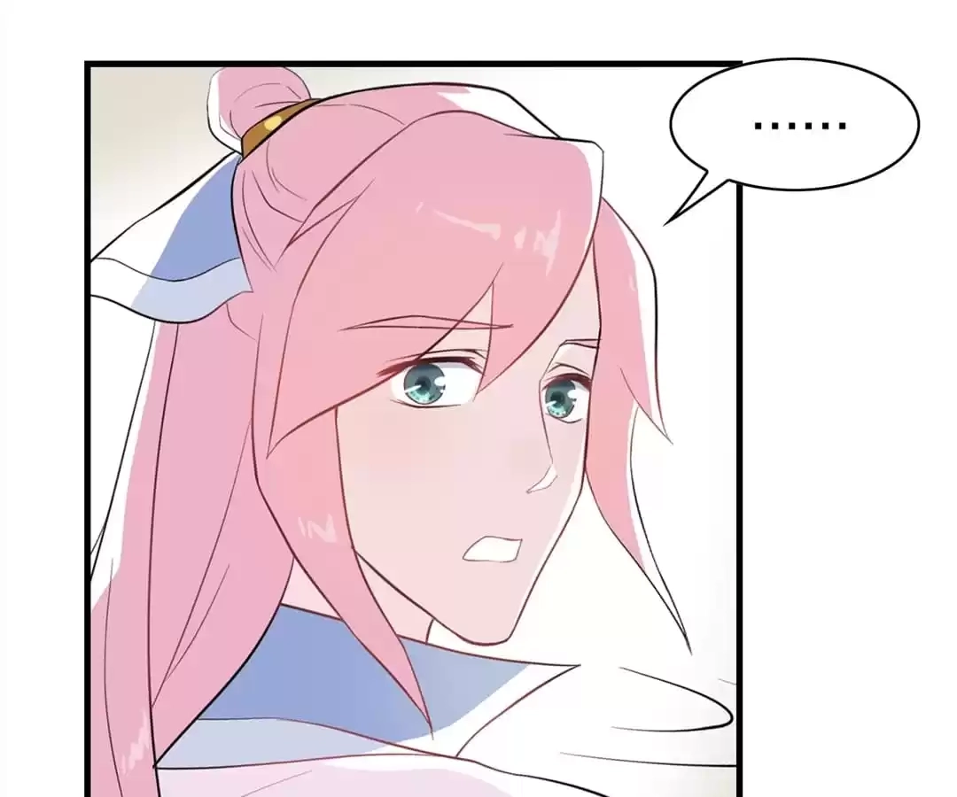 Read Yaotai Mirror chapter 61 image 21 on Lezhin