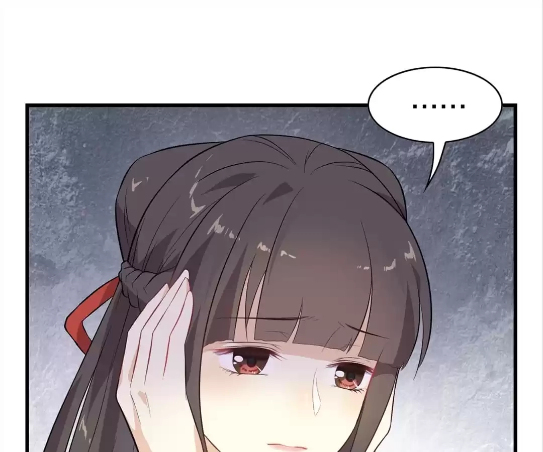 Read Yaotai Mirror chapter 61 image 26 on Lezhin