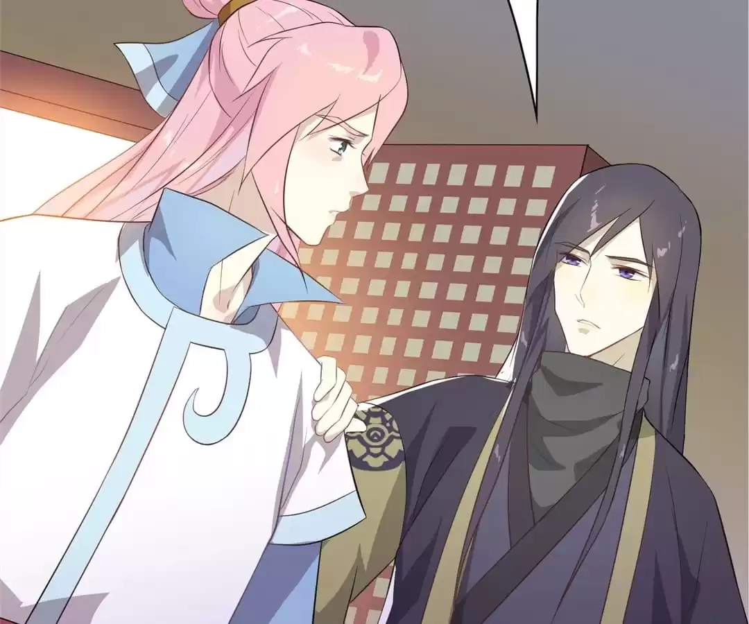 Read Yaotai Mirror chapter 61 image 28 on Lezhin