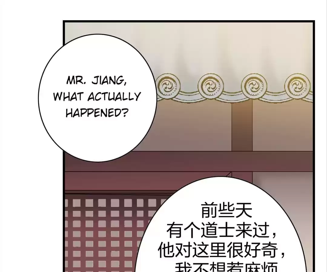 Read Yaotai Mirror chapter 61 image 30 on Lezhin