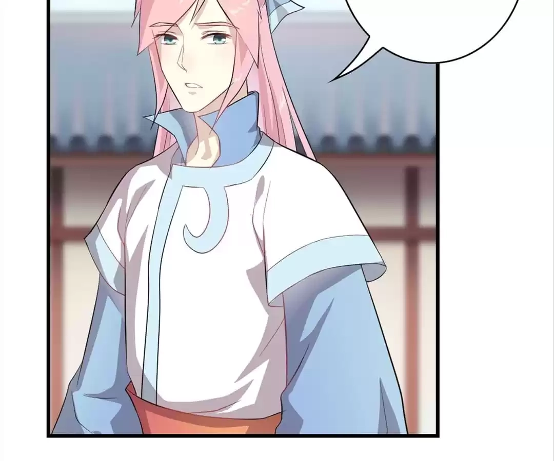 Read Yaotai Mirror chapter 61 image 32 on Lezhin