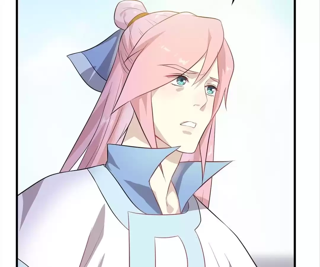 Read Yaotai Mirror chapter 61 image 37 on Lezhin