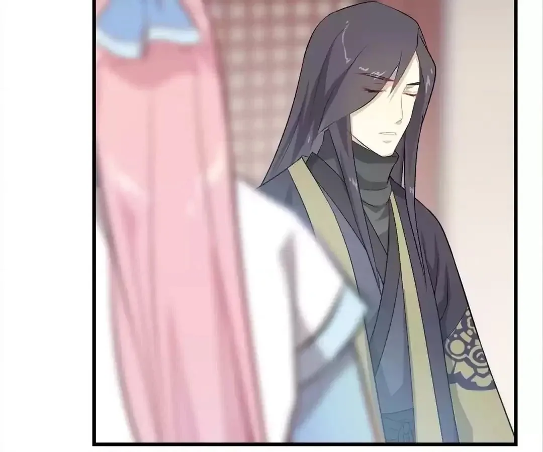 Read Yaotai Mirror chapter 61 image 39 on Lezhin