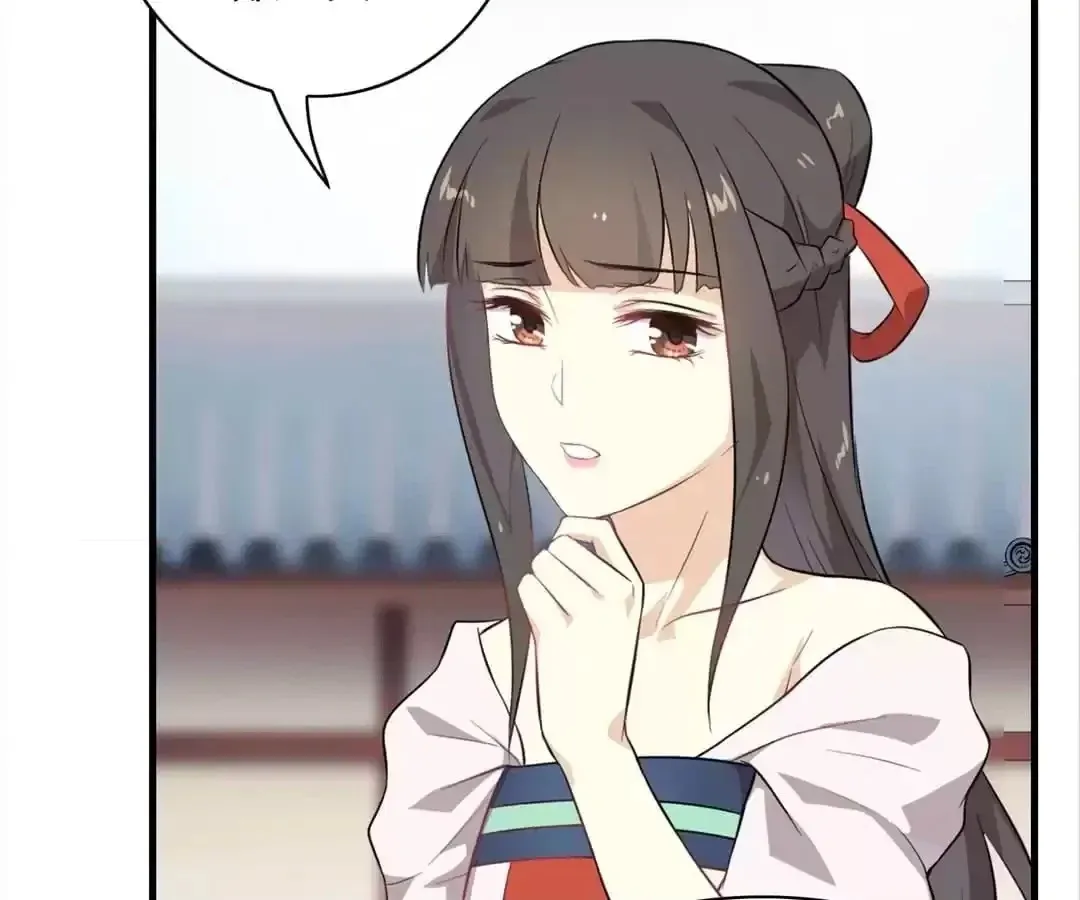 Read Yaotai Mirror chapter 61 image 59 on Lezhin