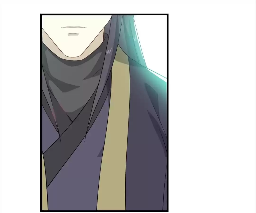 Read Yaotai Mirror chapter 61 image 6 on Lezhin