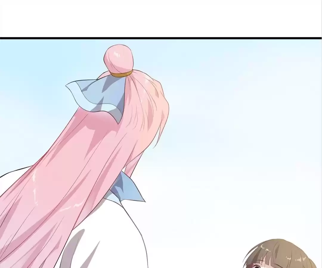 Read Yaotai Mirror chapter 61 image 62 on Lezhin