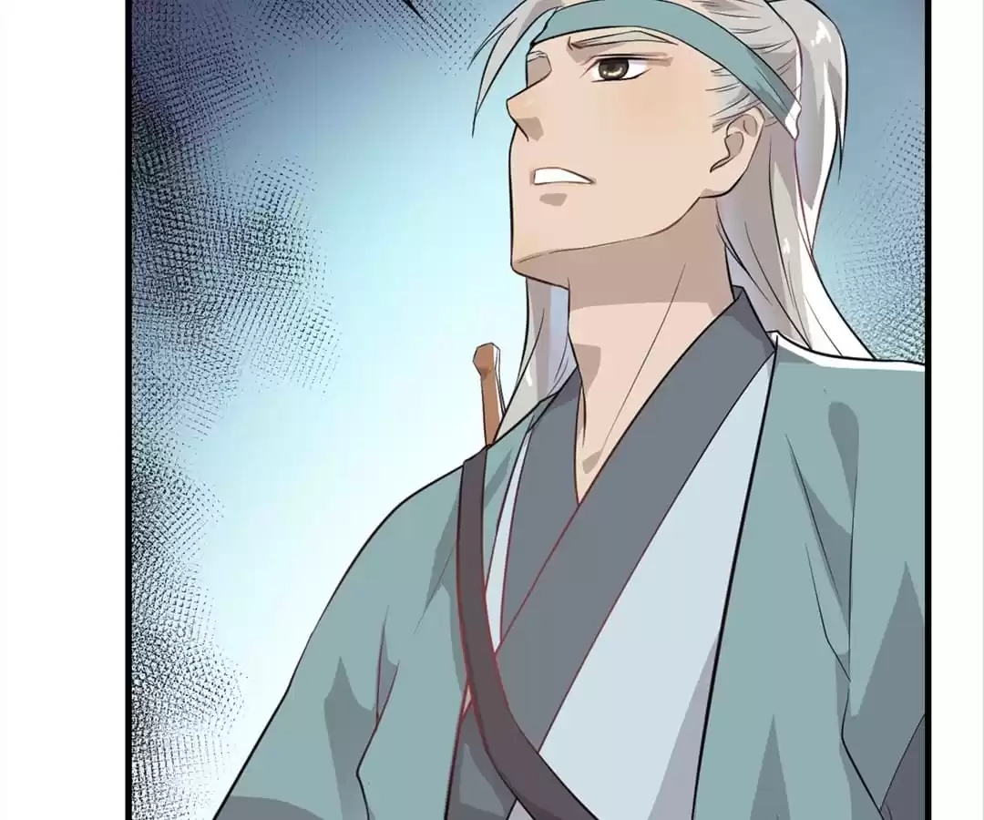 Read Yaotai Mirror chapter 62 image 16 on Lezhin